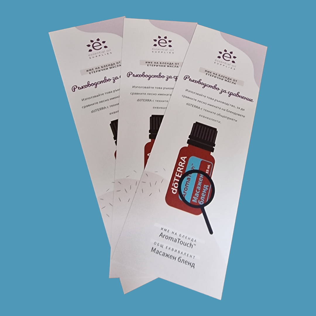 Bookmarks